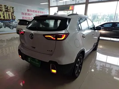 Aeolus AX4