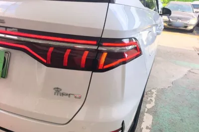 BYD Song Pro New Energy