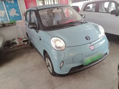 Lingbao Box