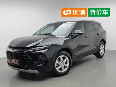 Chevrolet Blazer