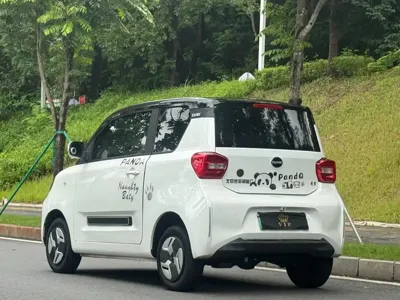 BAW Yuanbao