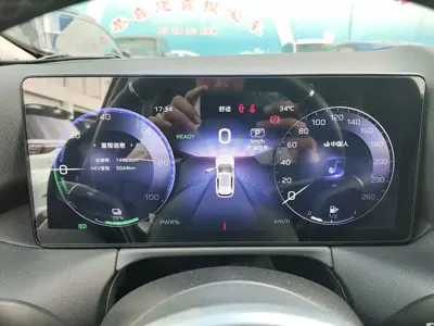Hongqi Hongqi HS3 PHEV