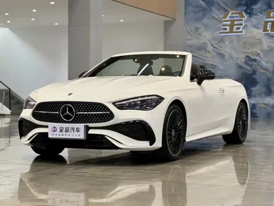 Mercedes-Benz CLE