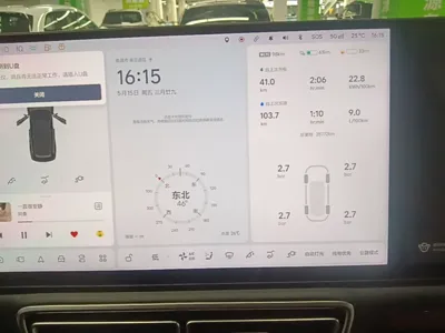 Li Auto L8