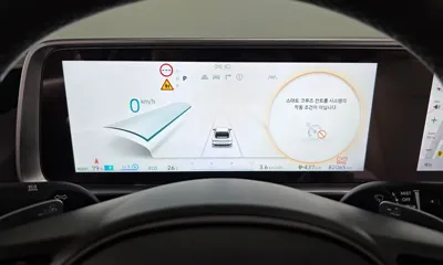 Hyundai Ioniq6