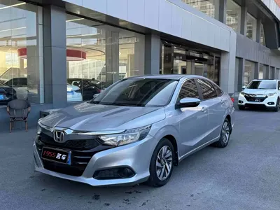 Honda Crider