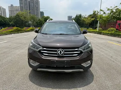 Aeolus AX7