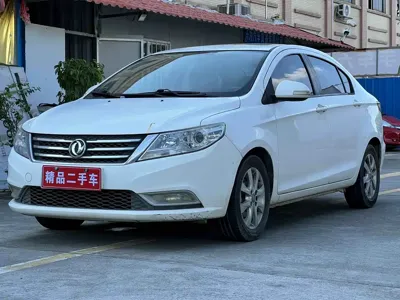 Aeolus A30