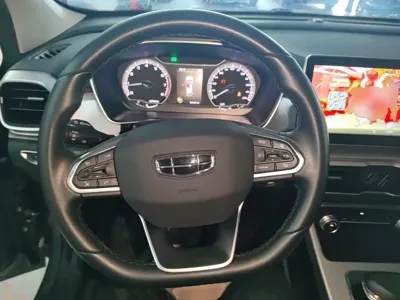 Geely Binyue