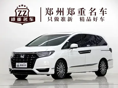 Honda Elysion