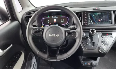 Kia Ray