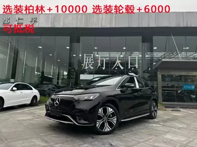 Mercedes-Benz EQE SUV