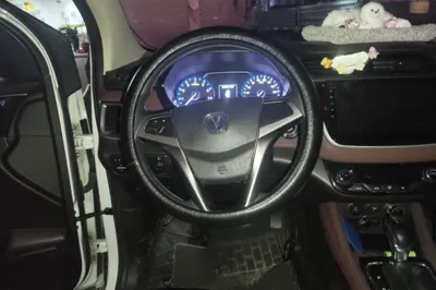 Changan Lingxuan