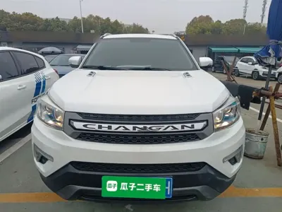 Changan CS75