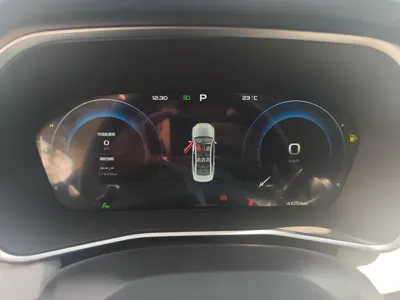 Geely Preface