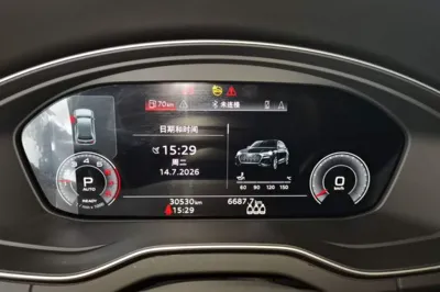 Audi Q5L