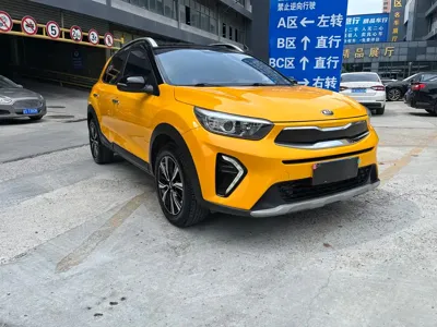 Kia KX1
