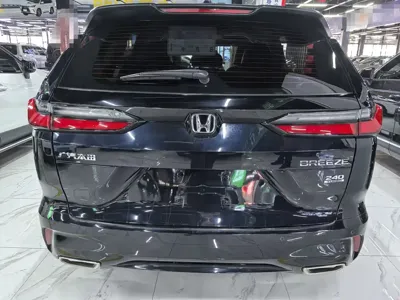 Honda Breeze