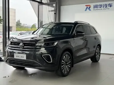 Volkswagen Tavendor