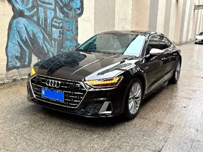 Audi A7L