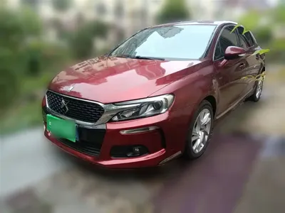 DS DS 4S