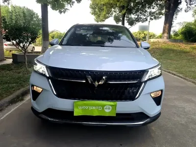 Wuling Xingchen