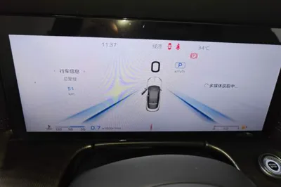 Hongqi H6