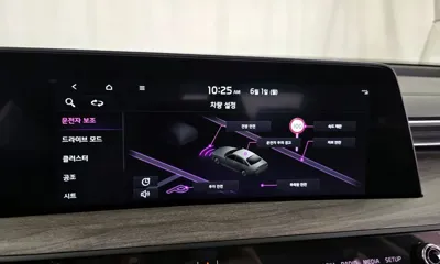 Kia K8