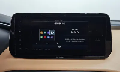 Hyundai Santafe