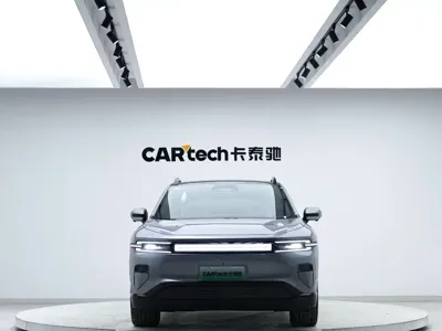 Qiyuan Qiyuan E07