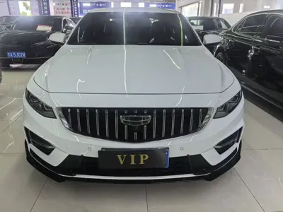 Geely Xingrui