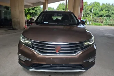 Roewe RX5