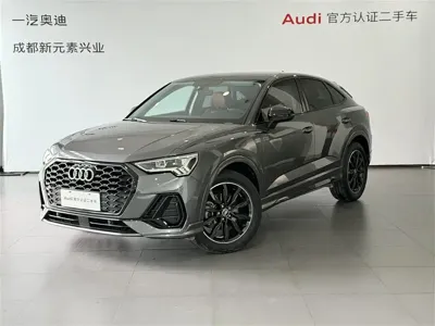 Audi Q3 Sportback