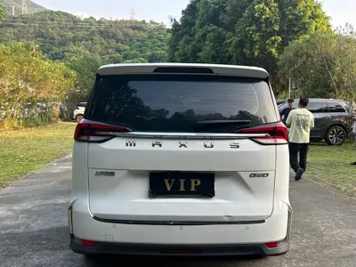 Maxus G50