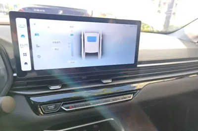 Geely Auto Emgrand