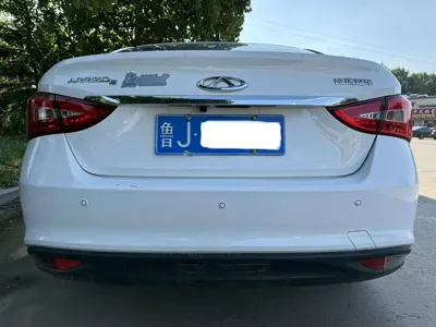 Chery Arrizo 5