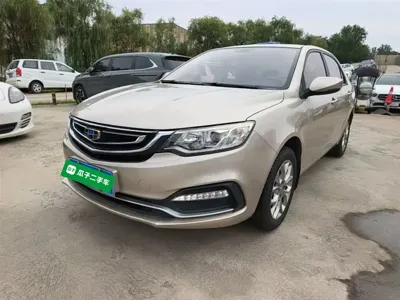 Geely Vision