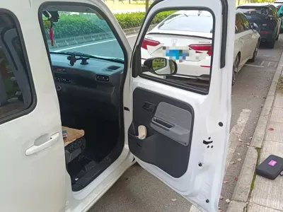 Wuling Zhiguang EV