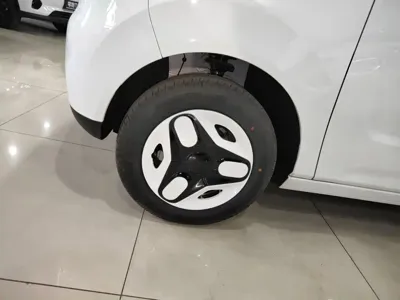 Galaxy Panda