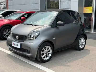 Smart Smart Fortwo