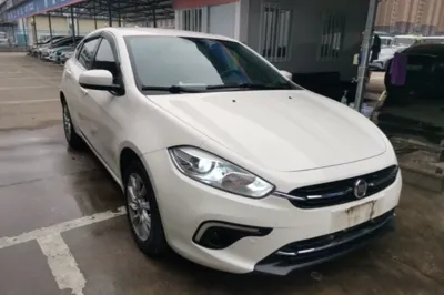 Fiat Ottimo