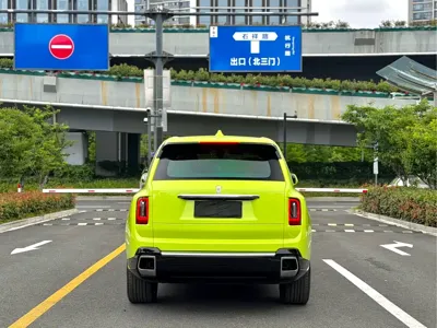 Rolls-Royce Cullinan