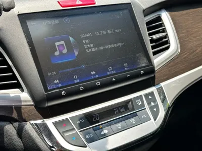 Honda Jade