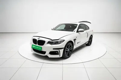 BMW 2 Series