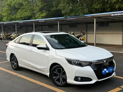 Honda Crider