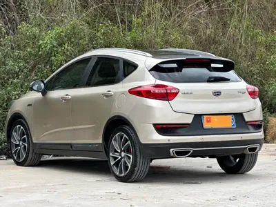Geely Emgrand GS
