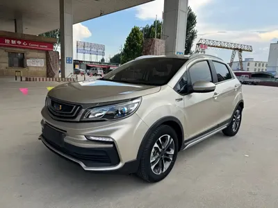 Geely Vision X3