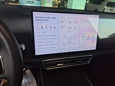 Li Auto Li L6