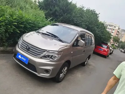 Fengxing Lingzhi