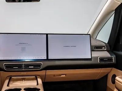 Li Auto Li MEGA